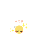 お仕事で使えるシンプルていねいスタンプ（個別スタンプ：24）