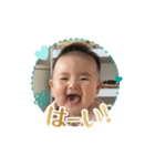 yunon's stamp♡（個別スタンプ：1）