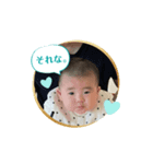 yunon's stamp♡（個別スタンプ：5）