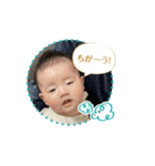 yunon's stamp♡（個別スタンプ：6）