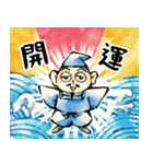 七福神の応援スタンプ（個別スタンプ：2）