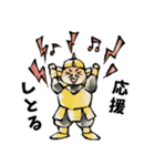 七福神の応援スタンプ（個別スタンプ：6）