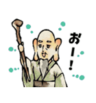 七福神の応援スタンプ（個別スタンプ：8）