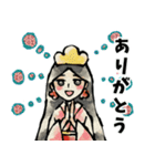 七福神の応援スタンプ（個別スタンプ：9）