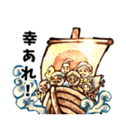 七福神の応援スタンプ（個別スタンプ：23）