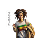 レゲエ好きジャマイカンギャルの日常会話（個別スタンプ：4）