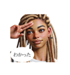 レゲエ好きジャマイカンギャルの日常会話（個別スタンプ：11）