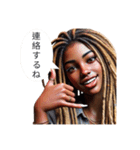 レゲエ好きジャマイカンギャルの日常会話（個別スタンプ：24）