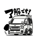 大好き！働くワンボックスカー3（個別スタンプ：1）