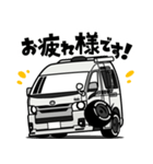 大好き！働くワンボックスカー3（個別スタンプ：4）