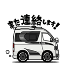 大好き！働くワンボックスカー3（個別スタンプ：5）