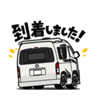 大好き！働くワンボックスカー3（個別スタンプ：6）