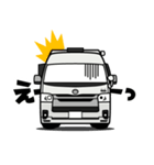 大好き！働くワンボックスカー3（個別スタンプ：7）