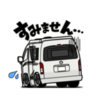 大好き！働くワンボックスカー3（個別スタンプ：8）
