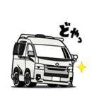 大好き！働くワンボックスカー3（個別スタンプ：12）