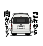 大好き！働くワンボックスカー3（個別スタンプ：13）