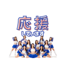 トリコロールマーメイズ 2025 スタンプ（個別スタンプ：17）