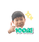 いつはるmix（個別スタンプ：4）