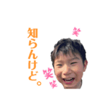 いつはるmix（個別スタンプ：5）
