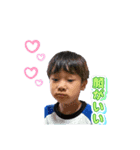 いつはるmix（個別スタンプ：6）