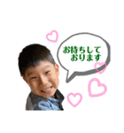 いつはるmix（個別スタンプ：8）