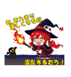 ホラーかわいい！怒り魔女メリサ（個別スタンプ：2）
