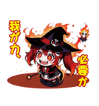 ホラーかわいい！怒り魔女メリサ（個別スタンプ：3）