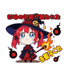 ホラーかわいい！怒り魔女メリサ（個別スタンプ：4）