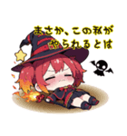 ホラーかわいい！怒り魔女メリサ（個別スタンプ：7）