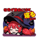 ホラーかわいい！怒り魔女メリサ（個別スタンプ：8）