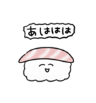 シンプル うごく大トロ 日常会話（個別スタンプ：1）