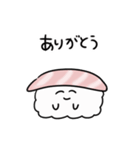 シンプル うごく大トロ 日常会話（個別スタンプ：2）