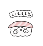 シンプル うごく大トロ 日常会話（個別スタンプ：3）