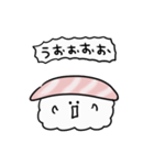 シンプル うごく大トロ 日常会話（個別スタンプ：4）