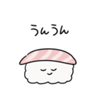 シンプル うごく大トロ 日常会話（個別スタンプ：5）