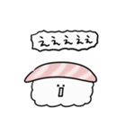 シンプル うごく大トロ 日常会話（個別スタンプ：6）