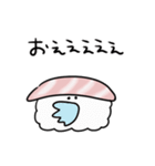 シンプル うごく大トロ 日常会話（個別スタンプ：7）