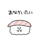 シンプル うごく大トロ 日常会話（個別スタンプ：9）