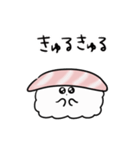 シンプル うごく大トロ 日常会話（個別スタンプ：10）