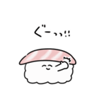 シンプル うごく大トロ 日常会話（個別スタンプ：11）