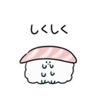 シンプル うごく大トロ 日常会話（個別スタンプ：12）