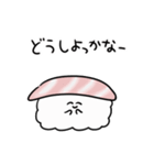 シンプル うごく大トロ 日常会話（個別スタンプ：14）