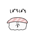 シンプル うごく大トロ 日常会話（個別スタンプ：15）