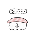 シンプル うごく大トロ 日常会話（個別スタンプ：16）