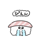 シンプル うごく大トロ 日常会話（個別スタンプ：17）
