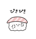 シンプル うごく大トロ 日常会話（個別スタンプ：18）