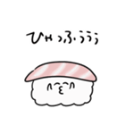 シンプル うごく大トロ 日常会話（個別スタンプ：19）
