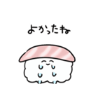 シンプル うごく大トロ 日常会話（個別スタンプ：21）