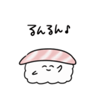 シンプル うごく大トロ 日常会話（個別スタンプ：22）