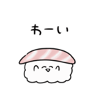 シンプル うごく大トロ 日常会話（個別スタンプ：23）